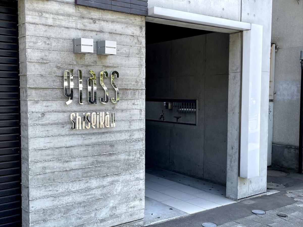 Glass Shiseikan Σαππόρο Εξωτερικό φωτογραφία